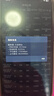 NRadio鯤鵬DD車載專用wifi隨車免插卡移動wifi5g自帶流量車載熱點無線wifi路由器5gRedCap可插卡隨行wifi 曬單實拍圖