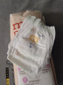 宜嬰牛奶小內(nèi)褲超薄透氣拉拉褲寶寶柔軟尿不濕XXXL64片【16-18kg】 曬單實(shí)拍圖