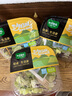 一號農(nóng)場活力蔬菜沙拉碗6種蔬菜開盒即食輕食健身代餐160g*3碗源頭直發(fā) 曬單實拍圖