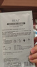 BAILUHUI膠原蛋白灌注膠原炮面膜童顏赫補水同款抗皺韋詩琴貼片組合裝3 曬單實拍圖