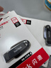 閃迪（SanDisk）128GB USB3.2 U盤(pán) CZ550黑色 讀速100MB/s 安全加密 數(shù)據(jù)恢復(fù) 學(xué)習(xí)辦公電腦車(chē)載 高速大容量?jī)?yōu)盤(pán) 曬單實(shí)拍圖