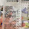 閃魔適用蘋果14/13/16E鋼化膜iPhone14pro手機膜高清防爆抗指紋13/14promax保護膜14plus秒貼自動除塵 【1片裝】貼壞包賠|防爆防摔 【蘋果14/13/16E】無塵艙超清膜 曬單實拍圖