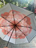 蕉下（beneunder）防紫外線遮陽傘三折雙層黑膠晴雨傘防曬傘BM664花椿 曬單實拍圖