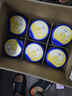 飛鶴星飛帆 嬰幼兒配方奶粉3段(1-3歲) 700g*6 專利OPO 育兒補(bǔ)貼 曬單實(shí)拍圖