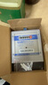 正泰家用電表220v出租房電子單相電度表箱 DDS7777（40）A 曬單實(shí)拍圖