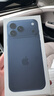 Apple/蘋(píng)果 iPhone 17 Pro Max 256GB 深藍色 支持移動(dòng)聯(lián)通電信5G 雙卡雙待手機 曬單實(shí)拍圖