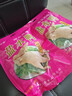 鹵坊齋南京鹽水鴨特產(chǎn)美食正宗夫子廟咸水鴨送禮鴨子熟食肉類(lèi)小吃下酒菜 送禮鹽水鴨禮袋（2袋共1000克） 曬單實(shí)拍圖