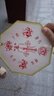 善揚(yáng)八卦鏡化解煞風(fēng)水鎮(zhèn)宅凸鏡掛大門家用八卦凸鏡平面鏡凹鏡室內(nèi)外 中號(hào)17CM-凸鏡 (買1帶6) 曬單實(shí)拍圖