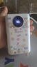 品勝【3C認(rèn)證】充電寶自帶四線30W快充小巧移動(dòng)電源20000毫安大容量可上飛機(jī)高鐵適用蘋果小米華為白 曬單實(shí)拍圖
