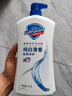 舒膚佳健康凈護(hù)沐浴露 純白清香1kg 滋潤(rùn)保濕 留香沐浴乳液男女士通用 曬單實(shí)拍圖