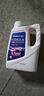 車(chē)仆防凍液-25℃ 2kg 紅色 發(fā)動(dòng)機(jī)水箱冷卻液 防凍防垢防沸 水箱寶 曬單實(shí)拍圖