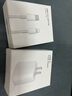 犀狼【國家3C認證丨直營(yíng)正品】適配蘋(píng)果45W氮化鎵充電器頭快充iphone16/15promax/pd套裝14/13數據線(xiàn) 【適配蘋(píng)果8-14】45W快充頭+1米閃充線(xiàn)套裝 【原充正品】國家3C+PD 曬單實(shí)拍圖