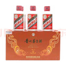 茅臺（MOUTAI）飛天 醬香型白酒 53度 100mL*6 禮盒裝  曬單實拍圖