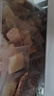 京東京造大西洋真鱈魚(yú)營(yíng)養套裝300g 寶寶裝 兒童鱈魚(yú)去皮刺嬰兒食譜 曬單實(shí)拍圖