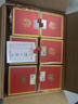 茅臺(tái)（MOUTAI）茅臺(tái)集團(tuán) 臺(tái)源 醬香型白酒 53度 500ml*6 整箱裝 新老包裝隨機(jī) 曬單實(shí)拍圖