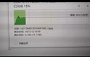 希捷希捷硬盤2t移動機械硬盤1t外接大容量USB3.0高速硬盤 新睿品系列 黑色-高速讀寫usb3.0 1TB 曬單實拍圖