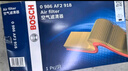 博世（BOSCH）汽車空調(diào)濾芯+空氣濾芯濾清器兩濾套裝寶馬1系2系/220/MINI/X1/X2 曬單實(shí)拍圖
