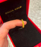 中國(guó)黃金（CHINA GOLD）滿天星黃金戒指女款足金活口素圈指環(huán)情人節(jié)生日禮物送女友老婆 車(chē)花滿天星戒指 約1.55g 曬單實(shí)拍圖