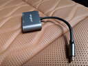 Tengfei騰飛 Type-C擴(kuò)展塢轉(zhuǎn)HDMI VGA投屏轉(zhuǎn)換器拓展塢轉(zhuǎn)接頭蘋果15手機(jī)Mac聯(lián)想華為筆記本電腦type投屏器 【五合一】高清口+vga+usb+pd+音頻 微軟平板戴爾聯(lián)想小新pr 曬單實(shí)拍圖