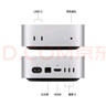 Apple/蘋(píng)果AI電腦/Mac mini迷你主機 M4銀色(10+10核) 16G 256G臺式電腦主機 MU9D3CH/A 曬單實(shí)拍圖