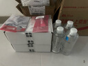 理膚泉安心水400ml 補水保濕修護(hù)舒緩潤膚煙酰胺爽膚水護(hù)膚品生日禮物 曬單實拍圖