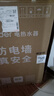 海爾（Haier）電熱水器家用增容速熱小型儲(chǔ)水式洗澡上門安裝節(jié)能安全防電墻熱水器8年聯(lián)保50/60升海爾出品leader 60L 3300W 免換鎂棒超一級(jí)能效 曬單實(shí)拍圖
