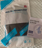 Borsu醫(yī)用護(hù)膝半月板損傷韌帶積液專用髕骨疼滑膜炎膝關(guān)節(jié)護(hù)具跑步運(yùn)動 曬單實(shí)拍圖