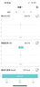 沃萊體脂秤高精準八電極智能體重秤健身房專用電子秤自有APP人體健康數(shù)據(jù)監(jiān)測體脂儀 曬單實拍圖