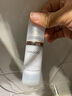 自然堂雪潤(rùn)皙白多重防曬隔離霜(淡紫色)SPF32PA+++ 30ml 七夕 曬單實(shí)拍圖