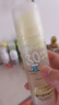 潤本兒童水感防曬啫喱50ml×2防曬SPF30PA++戶外日常溫和輕薄防曬 曬單實(shí)拍圖