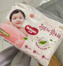 好奇（Huggies）鉑金裝小桃褲拉拉褲箱裝XXXL64片尿不濕【消暑散熱】 曬單實(shí)拍圖