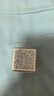 肌膚之鑰（CPB）鉆光日霜50ml緊致抗氧防曬中秋禮品生日禮物 曬單實拍圖