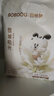 巴布豆（BOBDOG）雪域極光拉拉褲超薄透氣尿不濕紙尿褲試用夜用極地珍萃奢護新生 拉拉褲XXXL36片【34斤以上】 曬單實(shí)拍圖