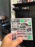 拓竹P1SC 3D打印機桌面家用FDM全自動調(diào)平大尺寸多色高速3d打印機器【大陸版】 曬單實拍圖