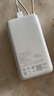 小米（MI）【3C認(rèn)證】小米自帶線充電寶20000 33W 淺咖色 適用小米/紅米/redmi/蘋果/安卓/手機(jī)可上飛機(jī)/火車 曬單實(shí)拍圖