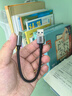 畢亞茲 usb3.0數(shù)據(jù)線Type-C充電線USB-C車載CarPlay適用移動硬盤傳輸蘋果iPhone16/15華為榮耀短線 0.2米 曬單實拍圖