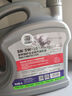 統(tǒng)一（Monarch）京保養(yǎng) 機油全合成機油汽機油  5W-30 SN級 4L 汽車保養(yǎng) 曬單實拍圖