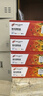 史丹迪388a硒鼓 適用惠普m1136硒鼓 m126a p1106粉盒 1008 1213nf打印機 p1007 m226dw p1108墨盒 hp388a硒鼓 曬單實(shí)拍圖