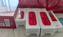 韓束紅蠻腰多肽膠原彈嫩柔膚乳液100ML 緊致抗皺補(bǔ)水化妝品生日禮物女 曬單實(shí)拍圖