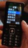飛利浦（PHILIPS）老年人手機(jī) 移動(dòng)聯(lián)通電信三網(wǎng)4G 超長(zhǎng)待機(jī)直板按鍵 大字大聲兒童學(xué)生商務(wù)備用專(zhuān)用功能機(jī)M6 星空黑 曬單實(shí)拍圖