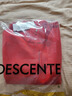 迪桑特（DESCENTE）迪桑特 WOMEN’S TRAINING  女士  針織運(yùn)動(dòng)外套 RD-RED XL(175/92A) 曬單實(shí)拍圖