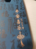 揚聚特華為STK-AL00手機殼暢享10Plus新款保護套STK一AL00液態(tài)硅膠stkal00全包軟殼4G版防摔超薄外殼男女 藍【JT平安喜樂(lè )】送鋼化膜 華為STK-AL00 曬單實(shí)拍圖