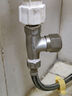 LISM熱水器進水閥直通閥4分水閥304不銹鋼角閥水管止水閥水龍頭閥 304六角輪直通閥 (內(nèi)外牙) 4分 曬單實拍圖