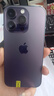 Apple/蘋果 iPhone 14 Pro (A2896) 二手手機 支持移動聯(lián)通電信5G 暗紫色 256G 曬單實拍圖