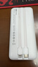 京東京造【3C認(rèn)證可上飛機(jī)】45W自帶線充電寶20000毫安移動(dòng)電源京東自營(yíng)適用蘋(píng)果華為小米榮耀筆記本電腦 曬單實(shí)拍圖