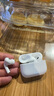 【直營正品丨頂配Pro9代】華強北藍牙耳機Air無線Pro2主動降噪國家補貼蘋果iPhone16/15入耳式Pods 【直營新款丨全功能頂配版】 ANC主動降噪+滑動調音+空間音頻 曬單實拍圖