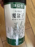 澤信堂 覆盆子茶200g 復盆子樹莓干果泡酒料大顆粒飽滿覆盆莓男人女人茶 曬單實拍圖