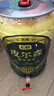 7FRESH【東哥同款啤酒】皮爾森原漿啤酒6.18L 曬單實(shí)拍圖