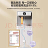JMEY集覓茶吧機(jī)C3P即熱式智能茶吧機(jī)立式飲水機(jī)即熱式飲水機(jī)家用智能全自動(dòng)飲水機(jī)下置水桶即熱飲水機(jī) 新款C3P 即熱型 高端茶吧機(jī) 曬單實(shí)拍圖
