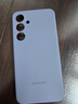 三星三星（SAMSUNG）Galaxy S24+手機(jī)殼原裝硅膠保護(hù)殼原廠手機(jī)套后殼 三星Galaxy S24+【紫色】 曬單實(shí)拍圖